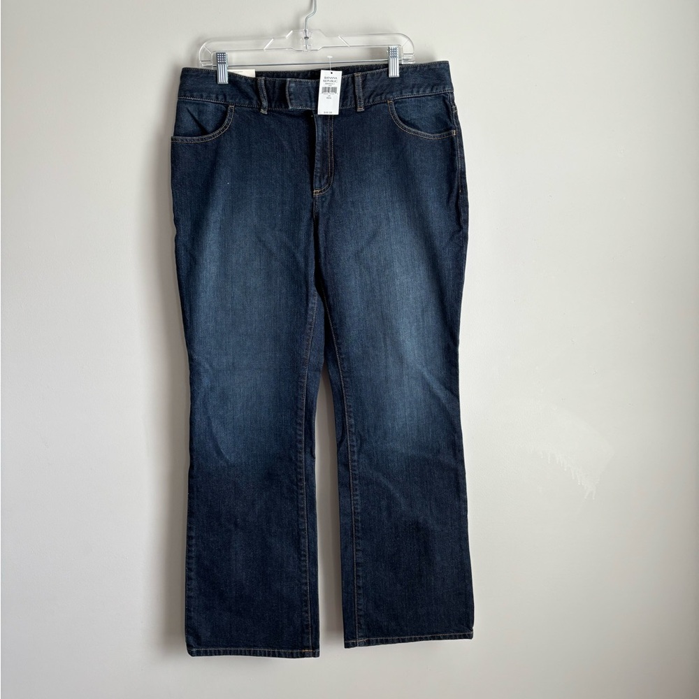 NWT- Women’s Banana Republic Trouser Jeans- Size 14 Regular